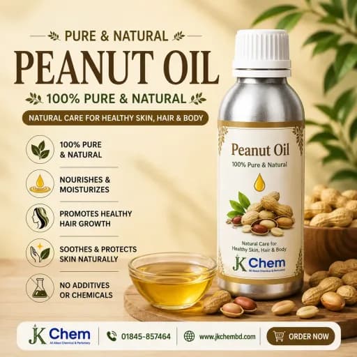 Premium Peanut Oil – Cosmetic Grade Natural Carrier Oil for Skin Care, Hair Care, Massage & DIY Beauty Formulations
