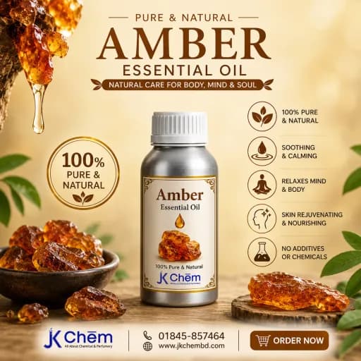 Amber Essential Oil  (অ্যাম্বার এসেনশিয়াল অয়েল ) | Premium Cosmetic Grade Amber Oil for Perfume, Skincare, Hair Care & Aromatherapy