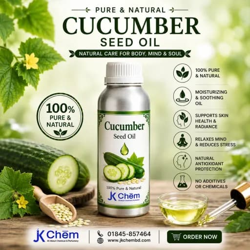  Cucumber Seed Oil  (শসার বীজের তেল) | Premium Cold Pressed Cucumber Oil for Skincare, Hair Care & DIY Cosmetics