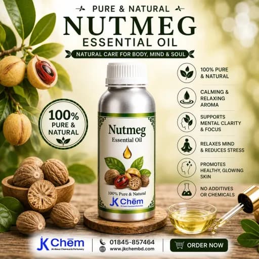 Nutmeg Essential Oil  (জায়ফল এসেনশিয়াল অয়েল) | Premium Pure Nutmeg Essential Oil for Skincare, Hair Care, Aromatherapy & DIY Cosmetics