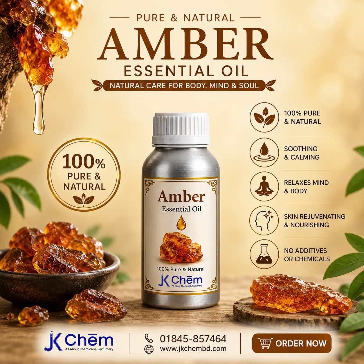 Amber Essential Oil (অ্যাম্বার এসেনশিয়াল অয়েল ) | Premium Cosmetic Grade Amber Oil for Perfume, Skincare, Hair Care & Aromatherapy