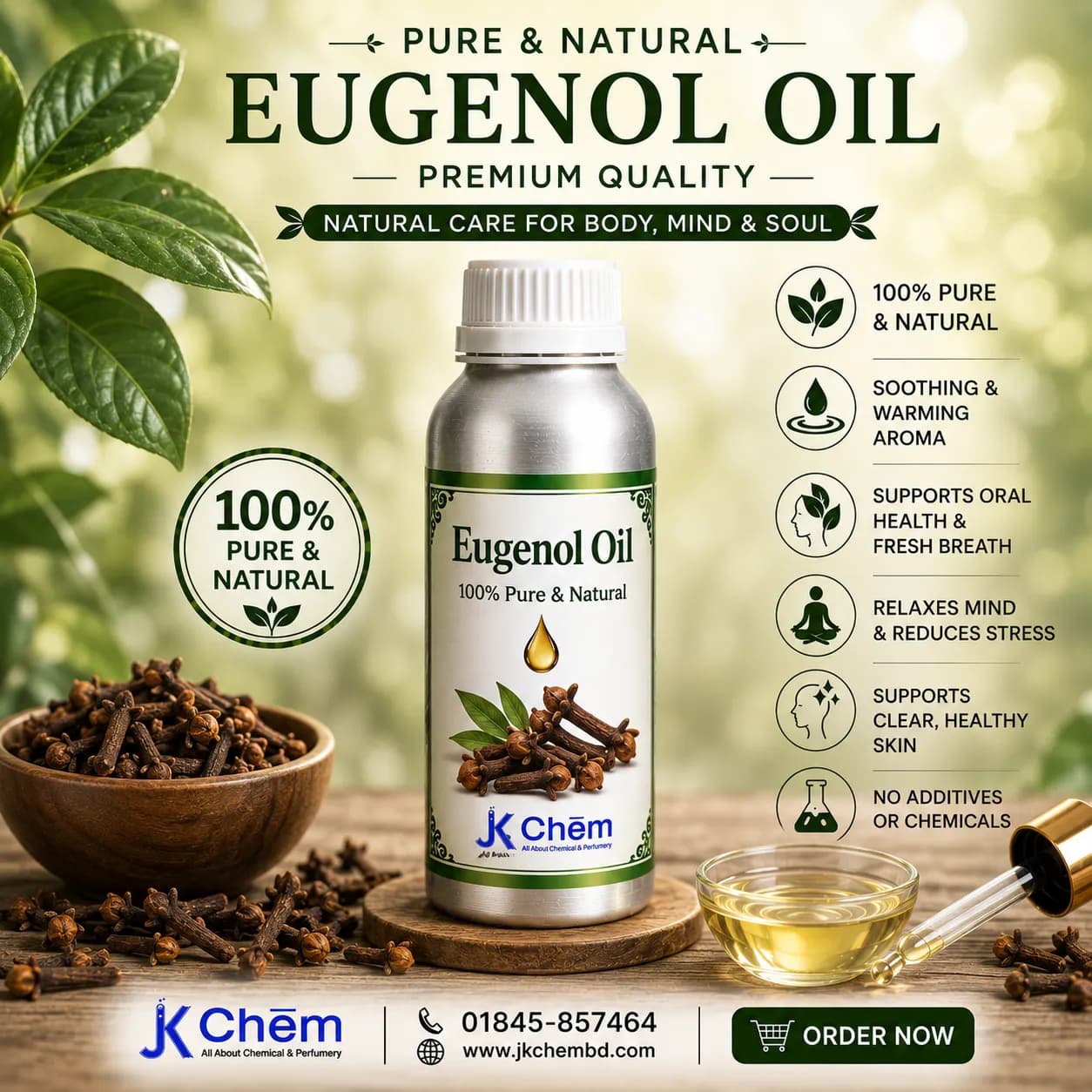 Eugenol Oil (ইউজেনল অয়েল) | Premium Cosmetic Grade Eugenol Oil for Perfume, Soap, Cosmetics & Personal Care